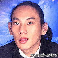浅井力也の画像
