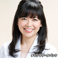 結城典子の画像
