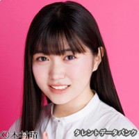 平澤宏々路の画像