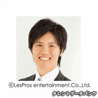 横粂勝仁の画像
