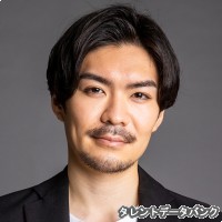 佐々木道成の画像