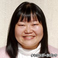 なしお成の画像
