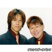 若井やるき・たまるの画像