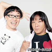 いち・もく・さんの画像