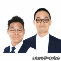 ピーマンズスタンダードの画像