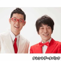 ボルトボルズの画像