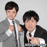 三日月マンハッタンの画像