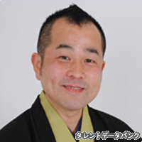笑福亭瓶二の画像