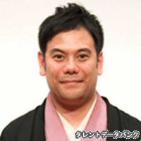 笑福亭鉄瓶の画像