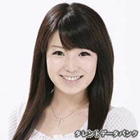 瀬岡容子の画像