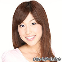 本輝咲の画像
