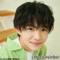 今井暖大の画像