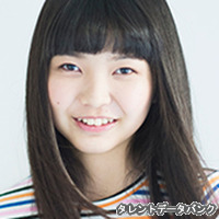 井出妃咲の画像