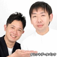 サツキの画像