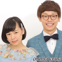 下町ミュンスターの画像