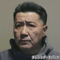 和田憲明の画像