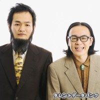 トッキブツの画像