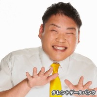 城戸勇一の画像