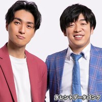 ロングアイランドの画像