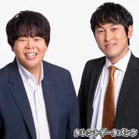 宮下草薙の画像
