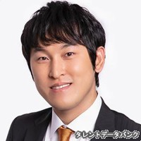 宮下兼史鷹の画像