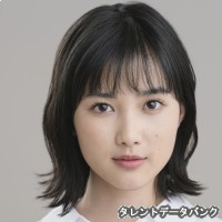 井頭愛海の画像