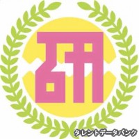 ハロプロ研修生の画像