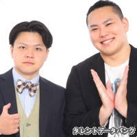 ウォーターズの画像