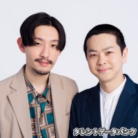 パンプキンポテトフライの画像