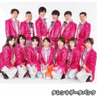 大江戸ワハハ本舗娯楽座の画像