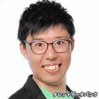 三木あきらの画像