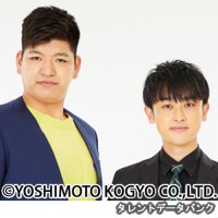 からし蓮根の画像