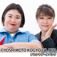 紅しょうがの画像