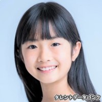 飯田ゆらの画像