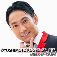 木尾モデルの画像