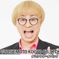 アポロン山崎の画像