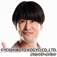 いっすねー!山脇の画像