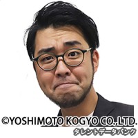 黒田の画像