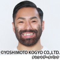 太田隆司の画像