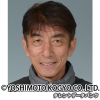 井原正巳の画像