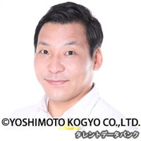 田渕章裕の画像