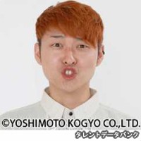 田中一樹の画像