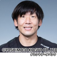 大黒将志の画像