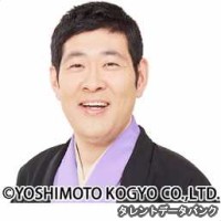 桂福枝の画像