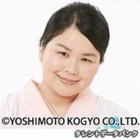 桂ぽんぽ娘の画像