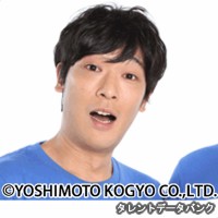 熊谷茶の画像