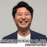 (仮)太郎の画像