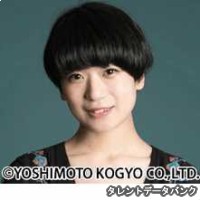 木原実優の画像