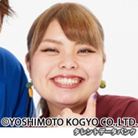 みくばたけの画像