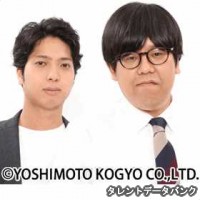 キンボシの画像